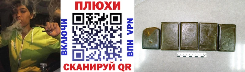 ГАШ 40% ТГК  Купить закладки  Бугульма 
