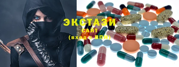ешки Богородск