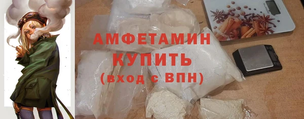 2c-b Богданович