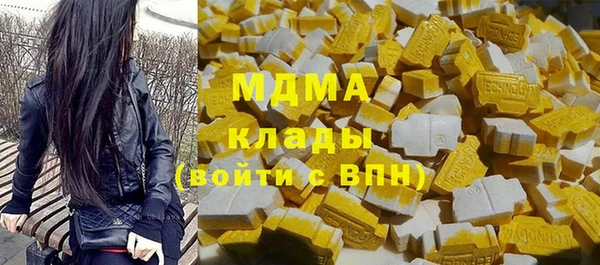 ешки Богородск