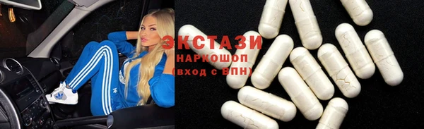 ешки Богородск