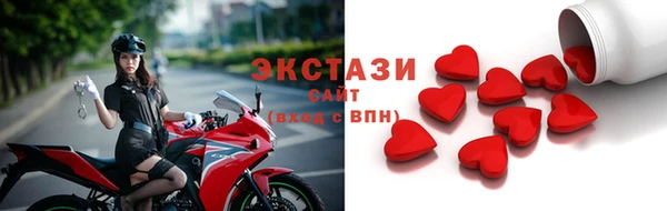 2c-b Богданович
