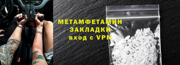 2c-b Богданович