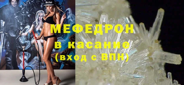 2c-b Богданович