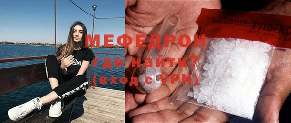 2c-b Богданович