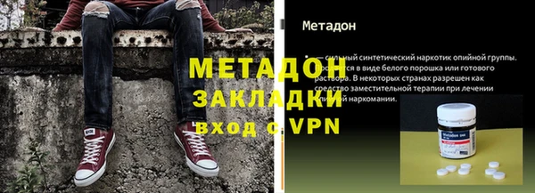 2c-b Богданович