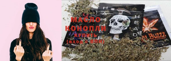 ешки Богородск