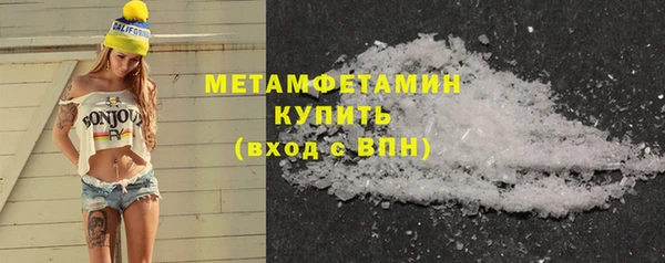 ешки Богородск