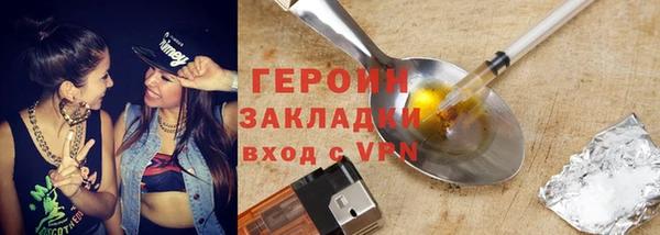 ешки Богородск