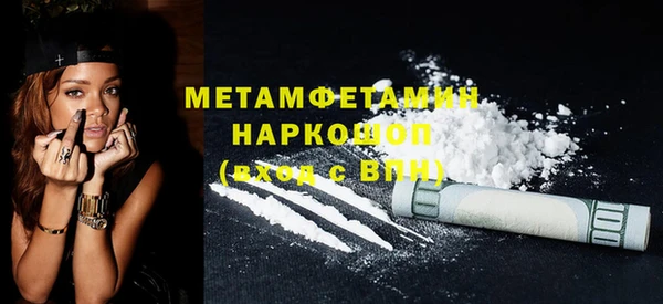 2c-b Богданович
