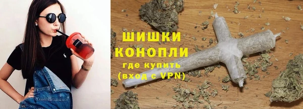 ешки Богородск