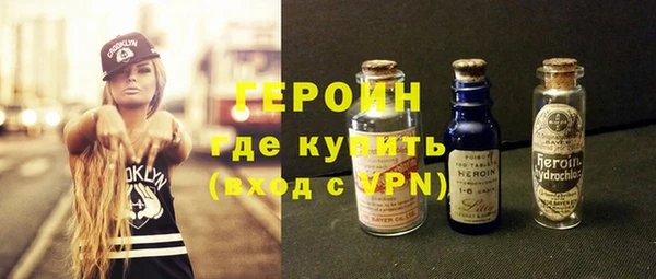 2c-b Богданович