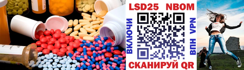 Купить закладки Бугульма ЛСД экстази ecstasy
