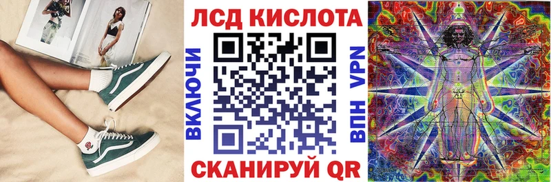 Купить где  Бугульма  Наркотические марки 1,8мг 