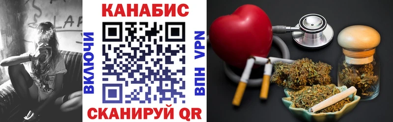 Купить где  Бугульма  Конопля MAZAR 